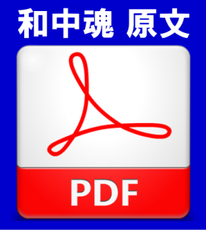 �����C���[�W